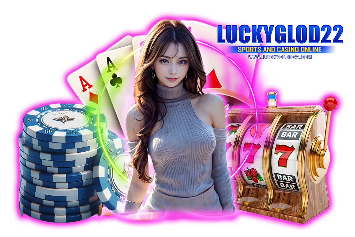 luckyglod22 แจกเครดิตฟรี